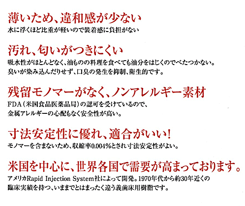 �t���L�T�C�g